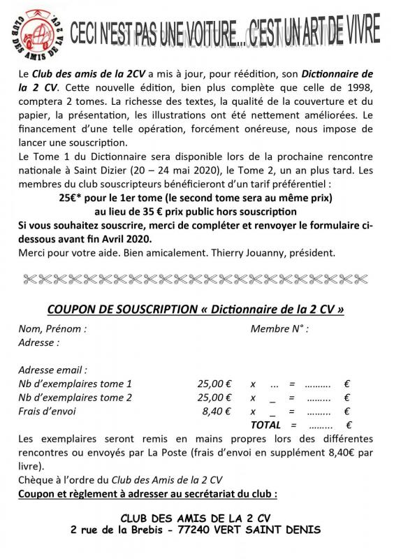 Bon de commande